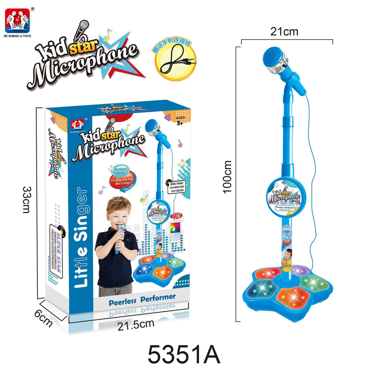 Kids Blue Karaoke Microphone &amp; Adjustable Stand Toy - Portable Singing Machine Educational Musical Toy, Connects to Smartphones for MP3 Music Playback