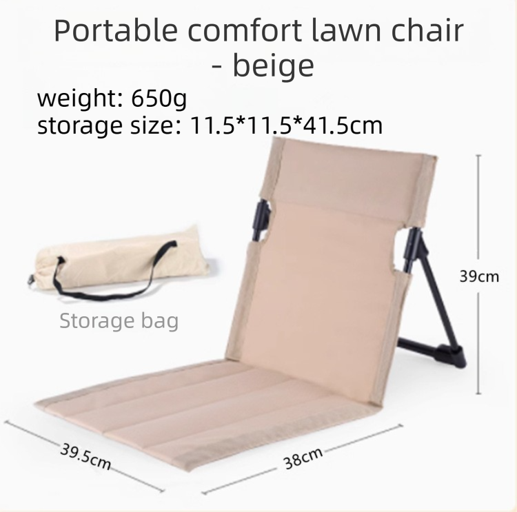 Beige Portable Folding Camping Chair with Backrest &amp; Storage-Bag - Ultra-Light Aluminum Alloy Lawn Chair, Beach &amp; Balcony Travel Seating