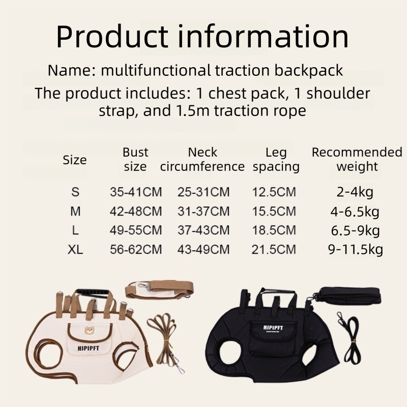 Beige 4-in-1 Multi-Functional Pet Carrier Bag with Detachable Strap & 1.5M Traction Rope - Lightweight Breathable Travel Sling for Cats & Dogs - Sizes S(Up to 4kg)