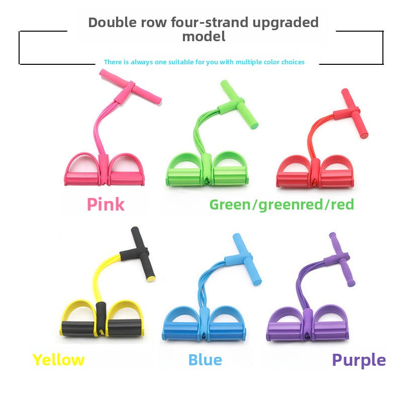 Pink Home Multi-Function Foot Pedal Resistance Trainer – 4-Strand Elastic Pull Rope for Abdominal Exercise, Sit-Up Assistance, and Full-Body Fitness (Unisex)