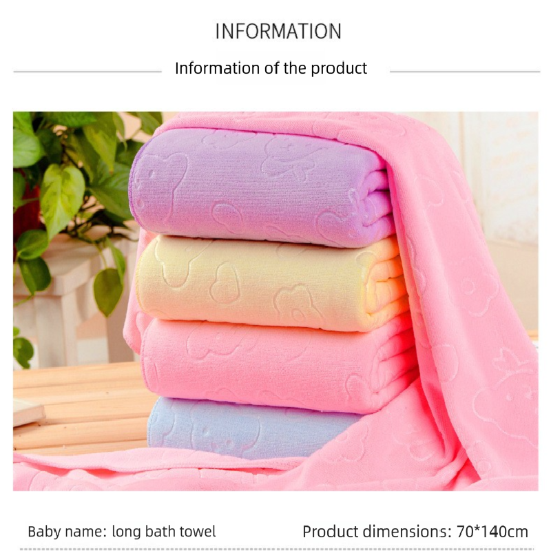 2-Pack Yellow Embossed Microfiber Bear Bath Towels – 70 x 140 cm, Ultra-Absorbent and Soft for Bath, Beach & Gym