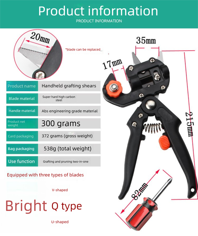 Black Handheld Grafting Shear with Replaceable Blades and Pruning Function for Tree Grafting and Branch Trimming Professional Garden Tool Local Standard Fit