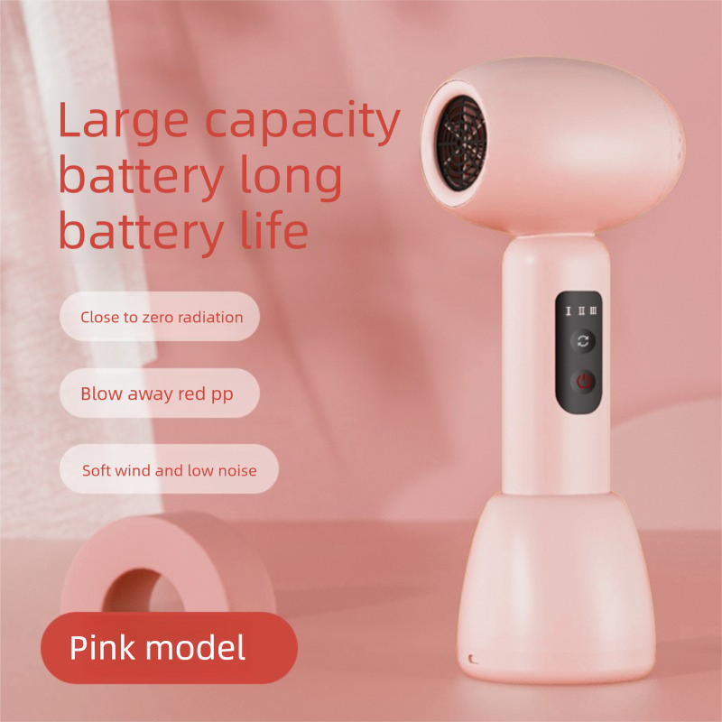 Pink Wireless Baby Hair Dryer with Constant Temperature and Negative Ion Technology for Gentle Hair and Skin Care, Ideal for Infants and Toddlers
