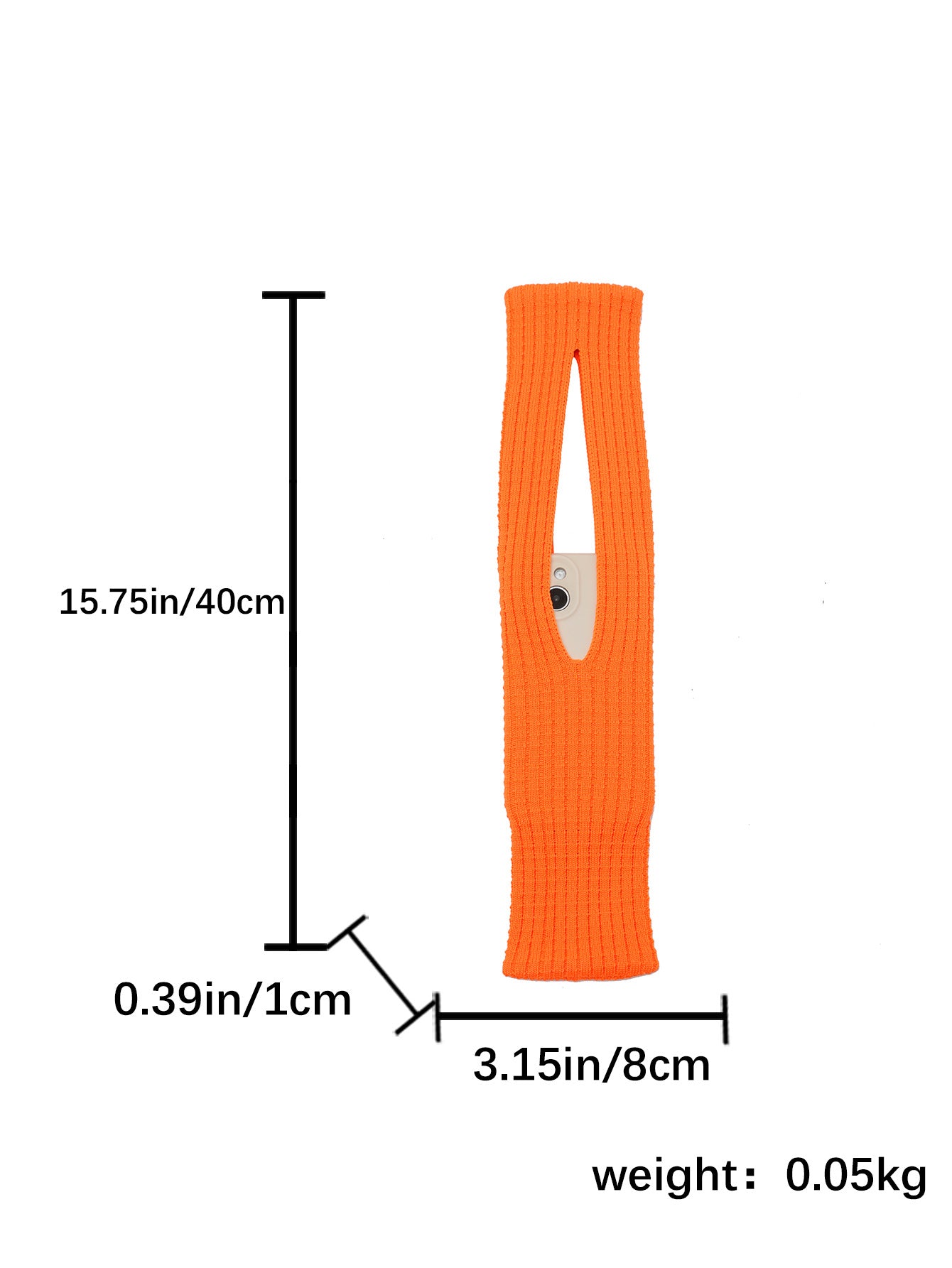 Purple High-Elastic Knit Short Phone Sling Bag – Compact Streetwear Accessory for iPhone, Minimalist Single Shoulder Carry with Stretchy Ribbed Design