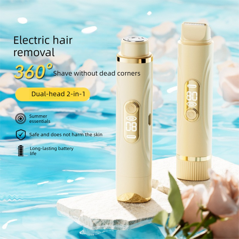 Beige Dual-Head Electric Hair Remover for Women – Portable, Quiet & Waterproof Body Grooming Trimmer with Smooth Skin Care Design