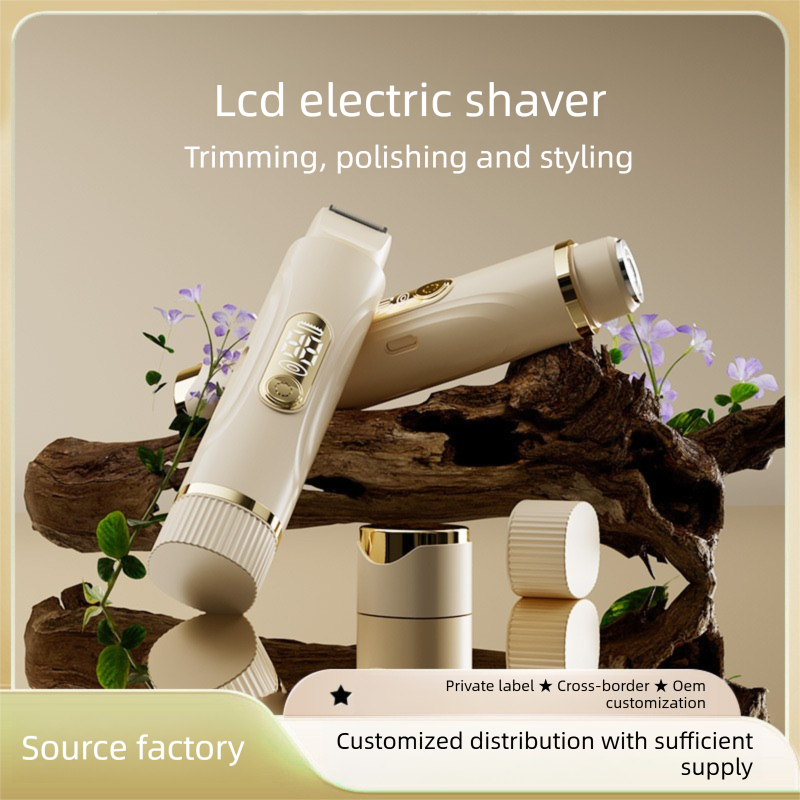 Beige Dual-Head Electric Hair Remover for Women – Portable, Quiet & Waterproof Body Grooming Trimmer with Smooth Skin Care Design