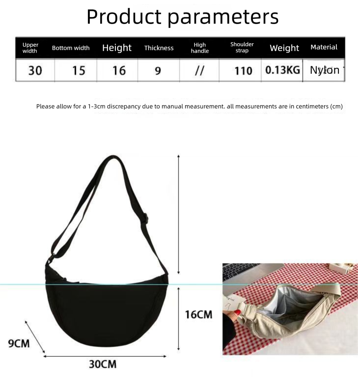 Black Lightweight Nylon Crossbody Bag – Compact Saddle Style with Adjustable Strap for Everyday Use