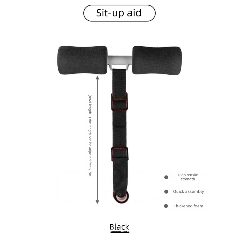 Portable Sit-Up Assistant Bar Door &amp; Bed Anchor Core Trainer Adjustable Ab Workout Equipment Black