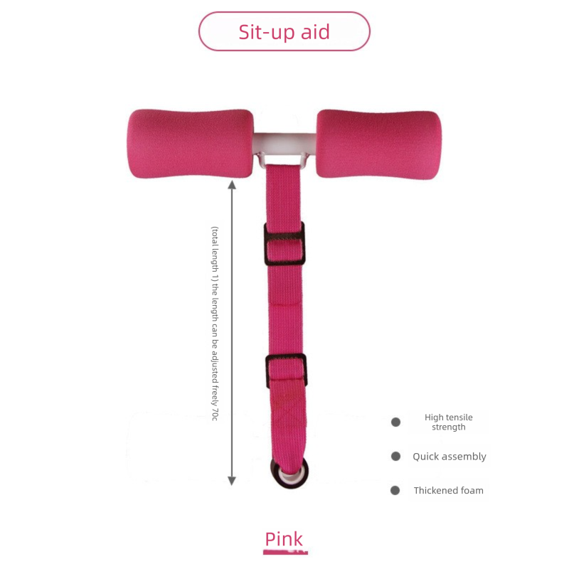 Portable Sit-Up Assistant Bar Door &amp; Bed Anchor Core Trainer Adjustable Ab Workout Equipment Pink