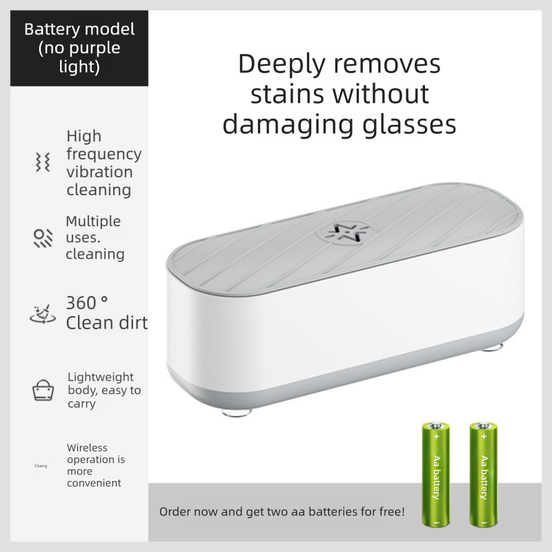 Portable Battery Operated Sonic Vibration Jewellery &amp; Glasses Cleaner - Cordless High Frequency Washing Box for Travel, Dentures &amp; Rings (2x AAA Batteries Included)