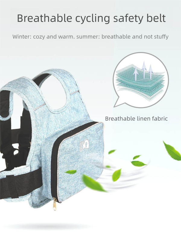 Children Motorcycle Safety Harness for Electric Bike Adjustable Kids Security Strap with Storage Bag Grey Anti-Fall Protection Gear Front and Rear Use
