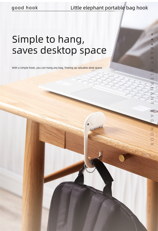 Cartoon Elephant Desk Side Bag Hook White Portable Adhesive Schoolbag Hanger No-Drill Movable Table Hook for Students and Office