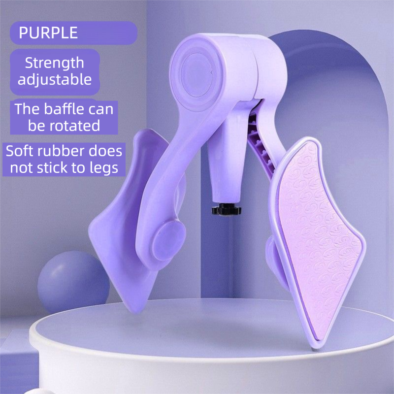 2-in-1 Purple Kegel Trainer for Glute Lifting &amp; Leg Toning - Adjustable Resistance &amp; 360° Rotating Baffles for Postpartum Recovery &amp; Pelvic Health