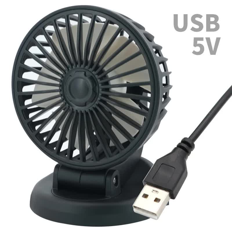 3-in-1 Powerful Car Single Head Fan (USB Power) - Quiet Cooling Fan Integrated Aromatherapy &amp; Number Plate, with 360° Rotation &amp; 130cm Long Cord