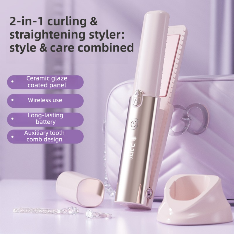 Pink 2-in-1 Wireless Hair Styler with 4 Temperature Settings, Dual Anti-Scalding & Cap - 3D Ceramic Heating Brush with Essential Oil Coating