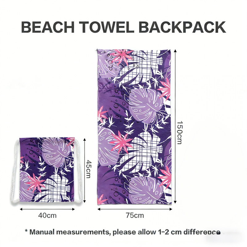 2-in-1 Integrated Quick-Dry Beach Towel Backpack(Style 1) - Foldable Microfiber Sand-Free Towel (Unfolded 75*150cm / Folded40*45cm)