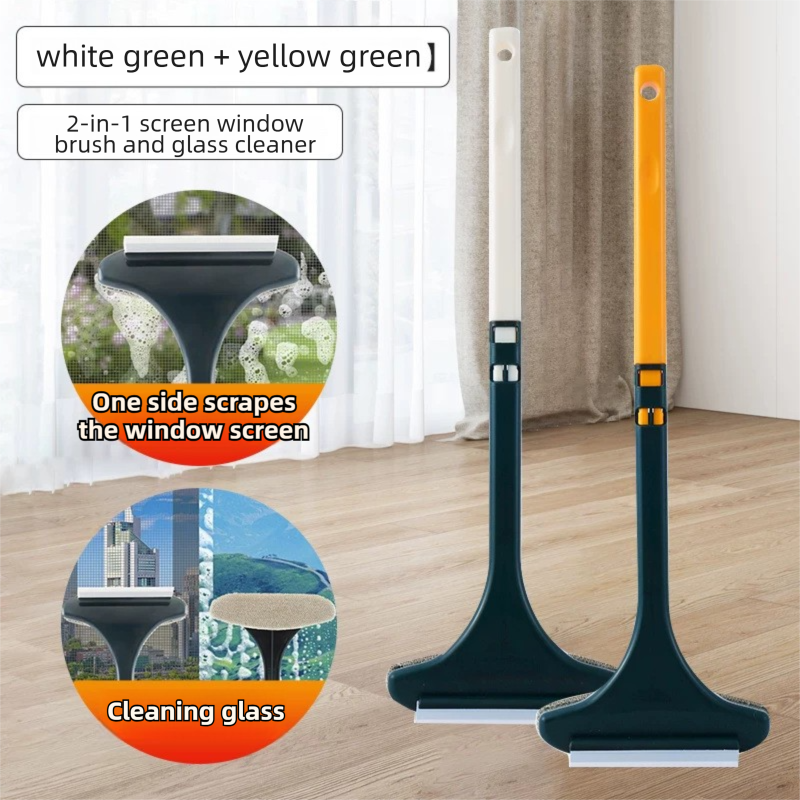 2-Pack 2-in-1 Professional Window Screen Brush &amp; Glass Cleaner - Detachable Long-Handle Squeegee &amp; Scrubber (White Green &amp; Yellow Green)