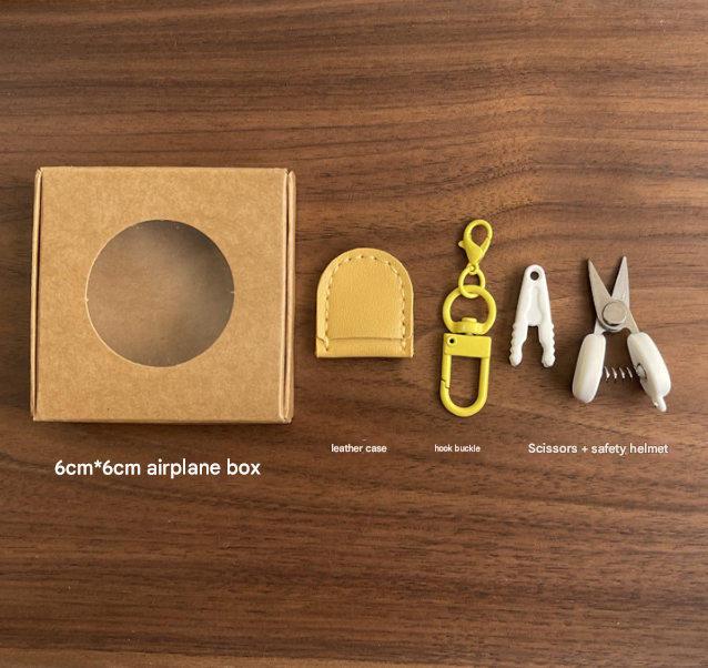 Coffee Ultra-Portable Mini Precision Scissors Set - Compact 7cm Craft Snips with Safety Cap, Leather Sheath, and Keychain Hook for Travel and DIY