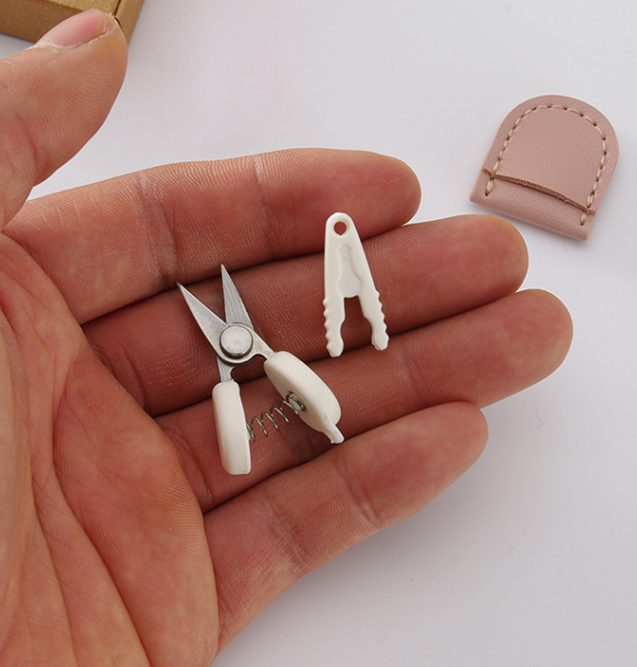 Coffee Ultra-Portable Mini Precision Scissors Set - Compact 7cm Craft Snips with Safety Cap, Leather Sheath, and Keychain Hook for Travel and DIY