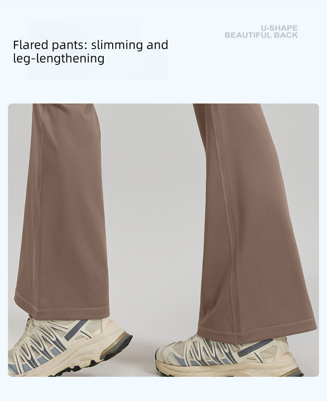 XXXL Coffee High-Waisted Flared Yoga Pants – Sculpting & Slimming Fitness Leggings