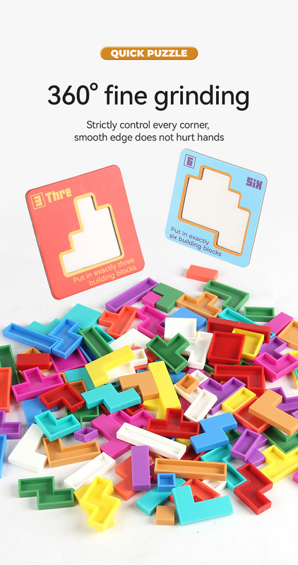 Quick Puzzle Tetris Building Blocks Game Speed Challenge Parent-Child Interactive Brain Training 20 Challenge Cards 4 Difficulty Levels ABS Material 3+ Years Educational Toy