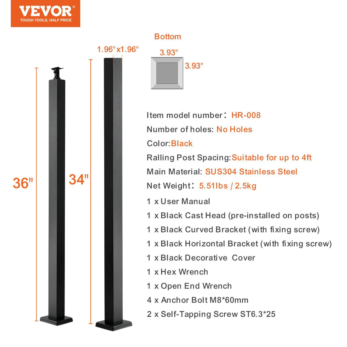 Cable Railing Post, 36" x 2" x 2" Steel Level Deck Railing Post Without Holes, SUS304 Stainless Steel Cable Rail Post, Stair Handrail Post with Horizontal and Curved Bracket, 1-Pack, Black