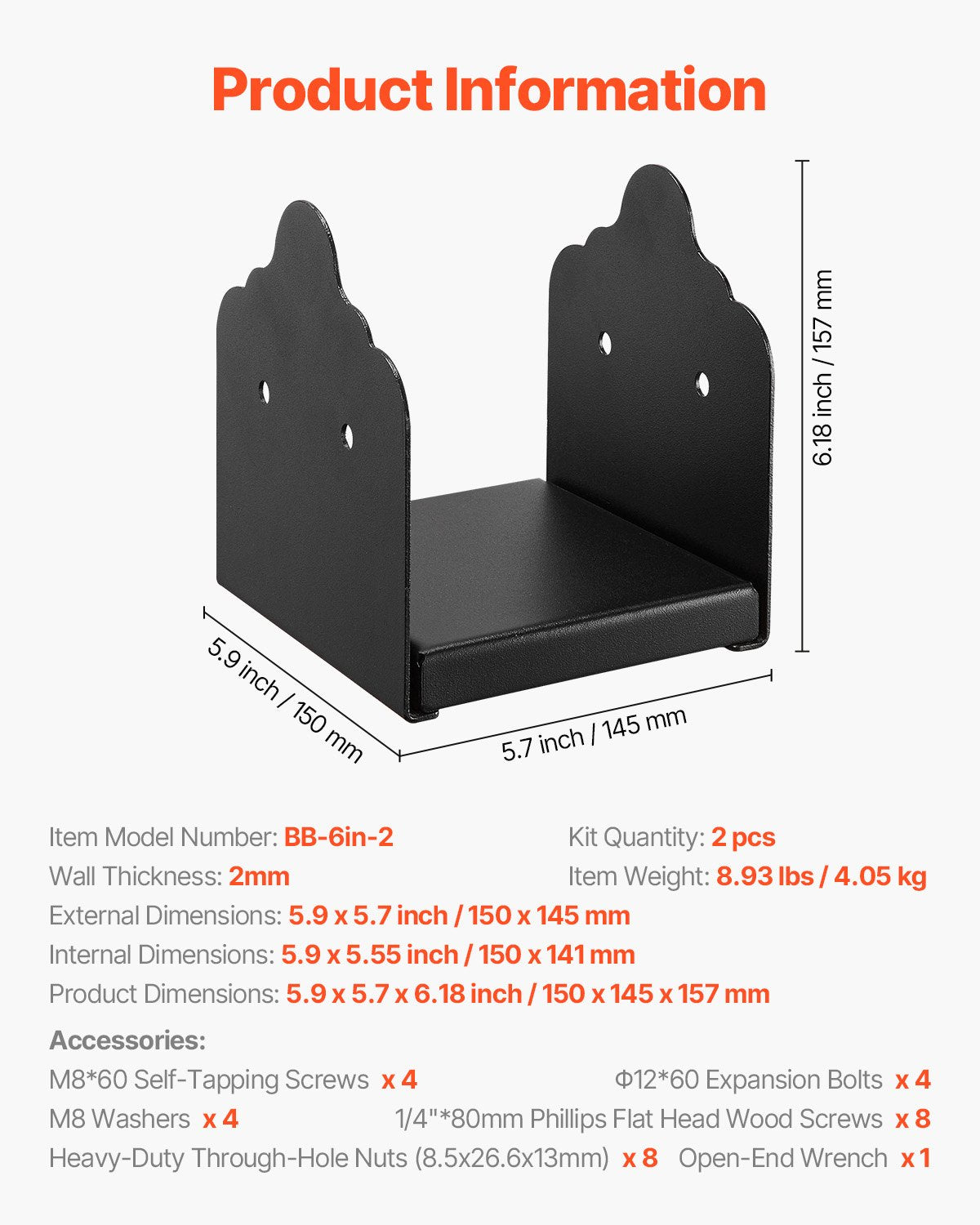 VEVOR 6x6 Post Base 2 Pcs, Inner Size 5.9x5.55 inch / 150x141 mm Post Brackets, Heavy Duty Carbon Steel Decking Posts, Wood Posts Brackets for Pavilion Deck Railing Support Deck Base Plate, Black