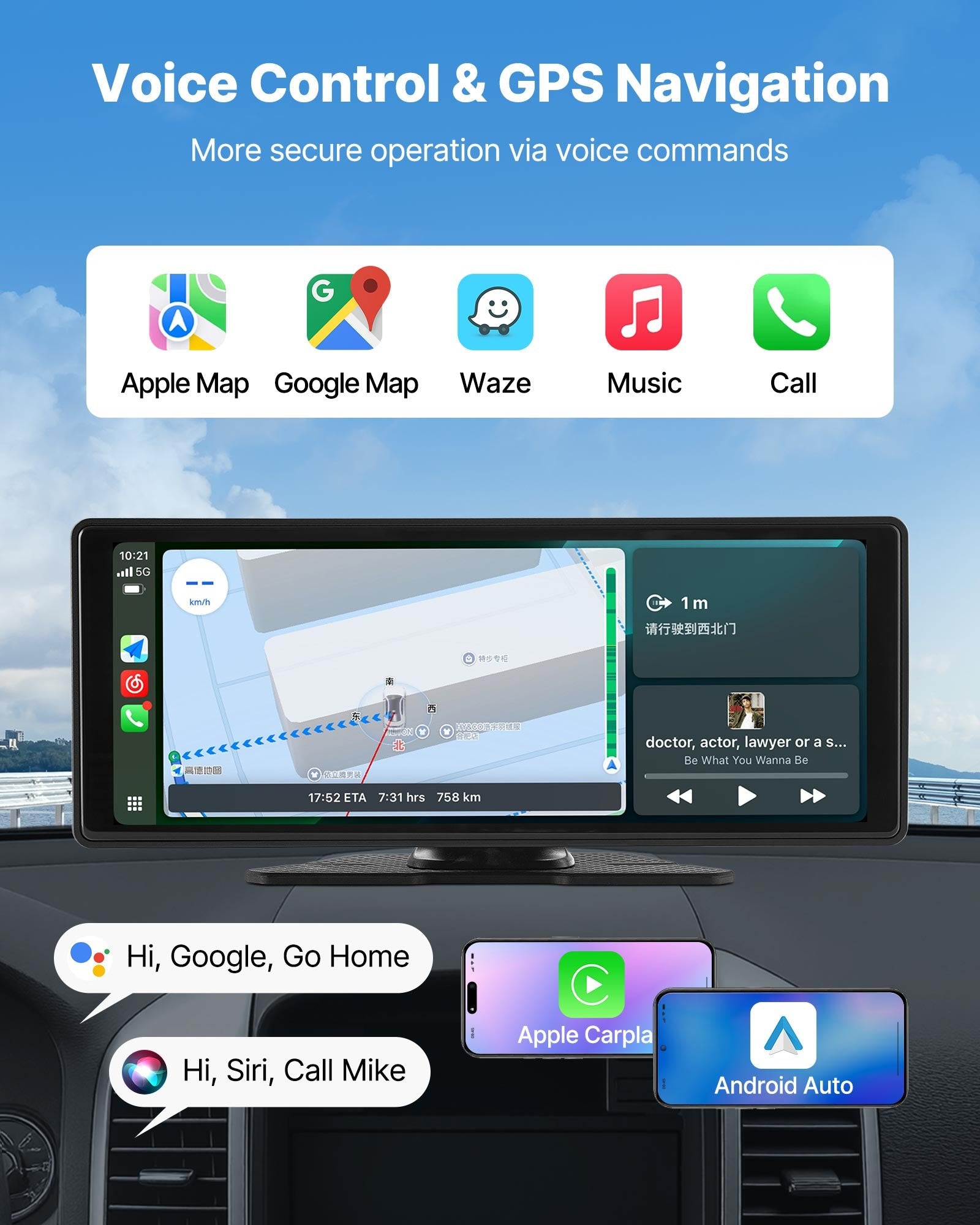 VEVOR Car Stereo Radio CarPlay Touchscreen 254mm Apple Android Front/Rear Camera