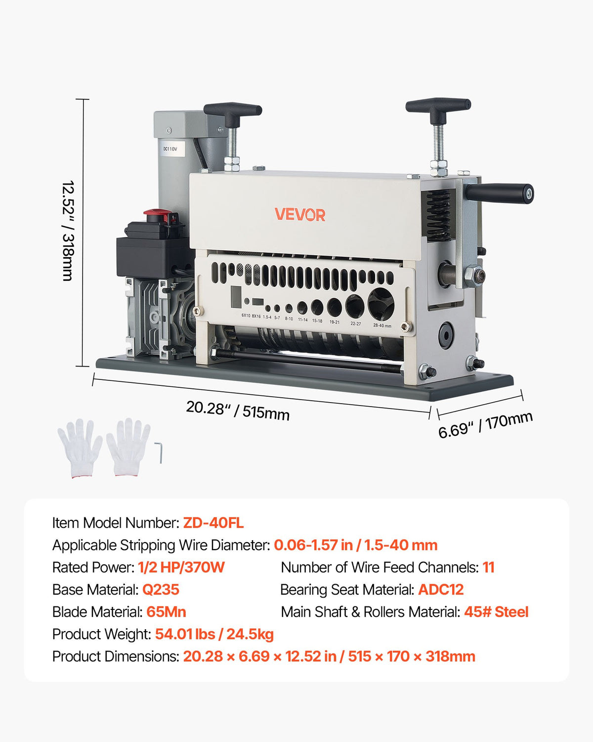 VEVOR Electric Wire Stripper Machine, 1.5-40 mm, 11 Channel Automatic Copper Cable Stripper,  370W Wire Stripper Tool with Manual Hand Crank Mode, Emergency Stop Button, for Scrap Copper Recycling