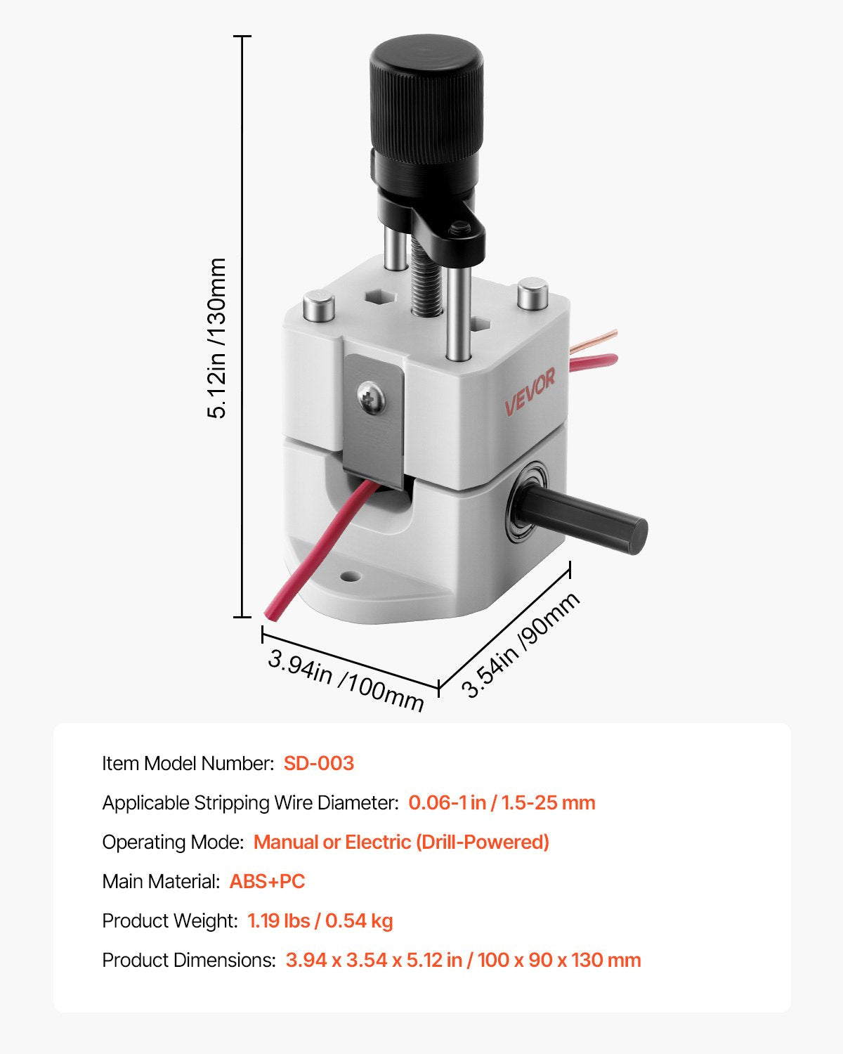 VEVOR Manual Wire Stripping Machine, 1.5-25 mm, Portable Copper Stripper with Hand Crank or Drill Powered, 64Mn Quenched Blades, 45# Steel Rollers, ABS & PC Wire Peeler, for Scrap Copper Recycling