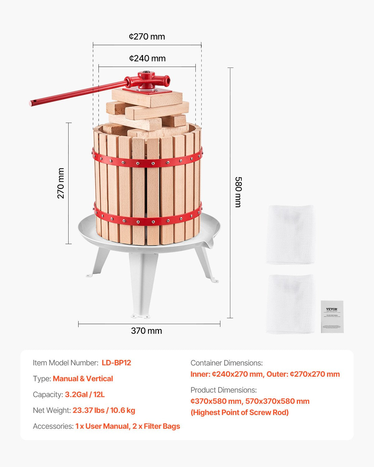 VEVOR Fruit Wine Press Manual Press for Wine Making 3.2 Gal/12L Wood Basket