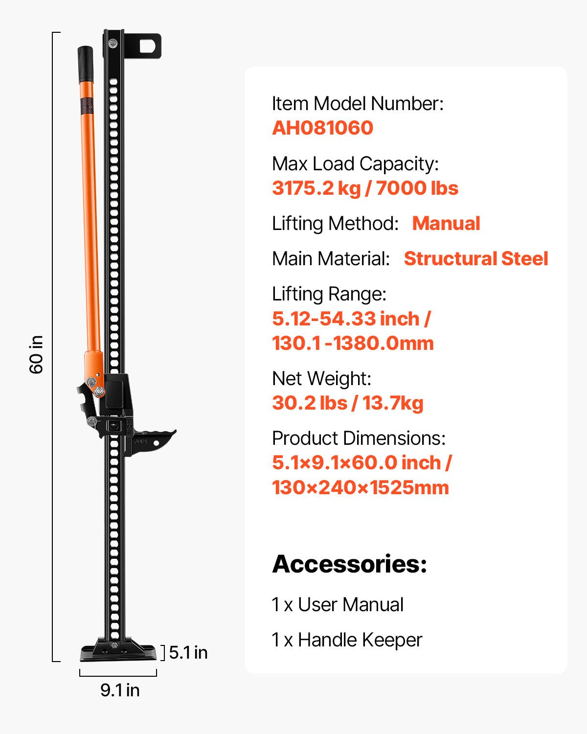 VEVOR Farm Jack, 152.5 cm Utility High Lift Farm Jack, 3.18 Ton Capacity Ratcheting Off Road Utility Jacks, Heavy-Duty Lift Jacks with 130.1-1380 mm Lifting Range for Tractor, Truck, SUV
