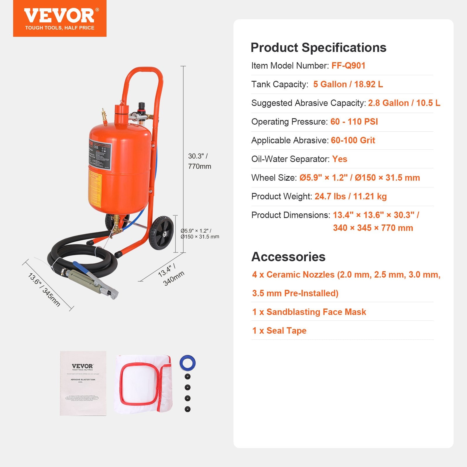 VEVOR 5 Gallon Sand Blaster 60-110 PSI High Pressure Sandblaster with 4 Nozzles