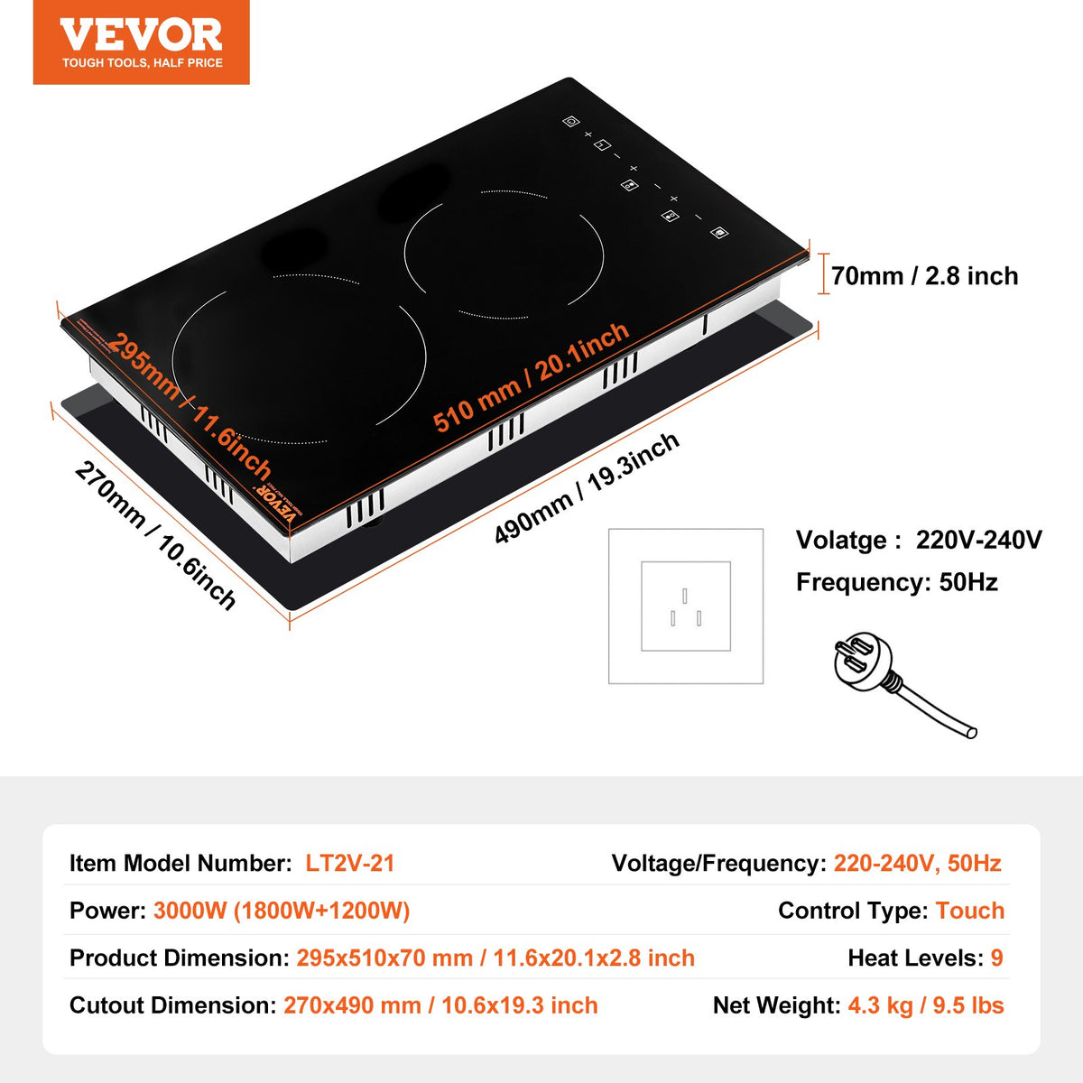VEVOR Electric Cooktop, 12 inch 2 Burners Built-in Electric Stove Top, 3000W Ceramic Radiant Cooktop with Glass Panel, Touch Control, Timer, Child Lock, 9 Heat Level, Residual Heat Indicator, 220-240V