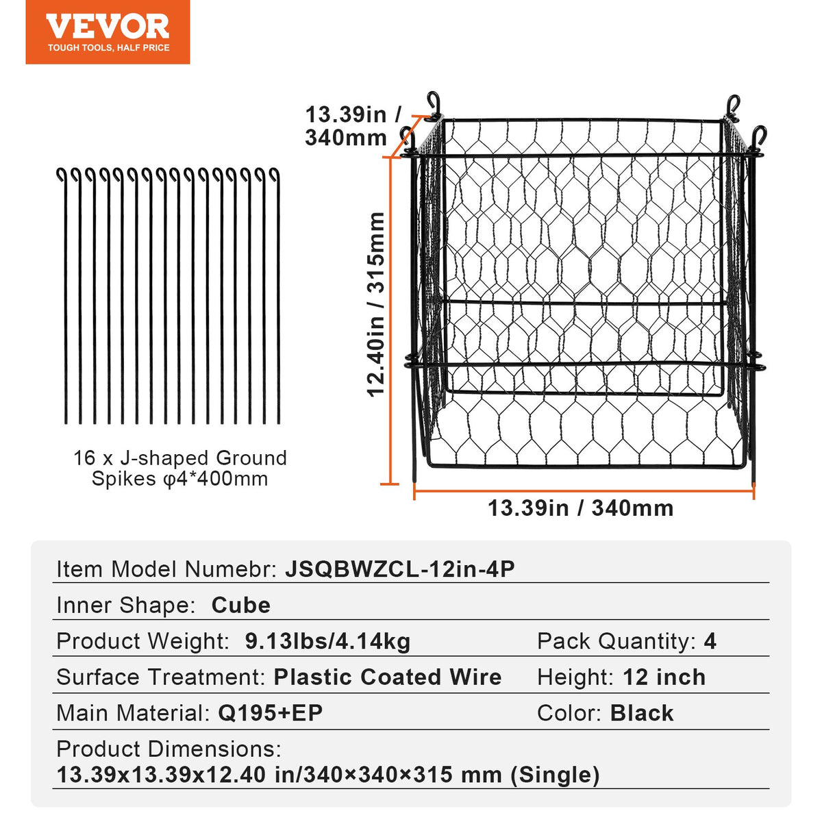 VEVOR 4 Pack Plant Protector from Animals, 13.4'' x 13.4'' Chicken Wire Plant Protector, Plant Cages for Outdoor Plants, Flowers & Vegetables, Keeps Bunny Chicken Squirrels Out, 16pcs Metal Mesh
