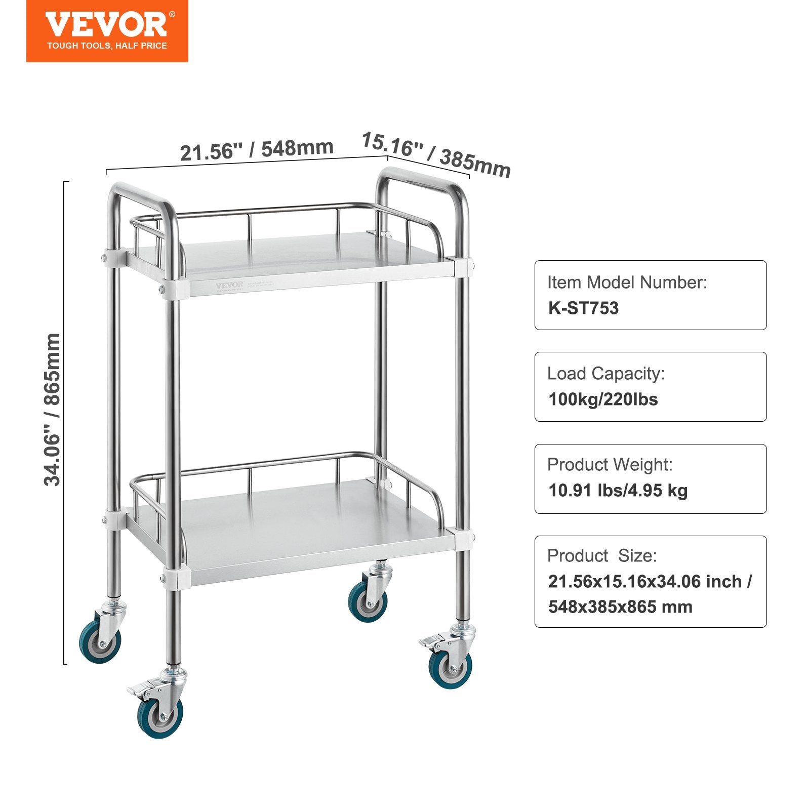 VEVOR Lab Rolling Cart, 2-Shelf Stainless Steel Rolling Cart, Lab Serving Cart with Swivel Casters, Dental Utility Cart for Clinic, Lab,  Hospital, Salon, 15.16"x21.57"x34.06"