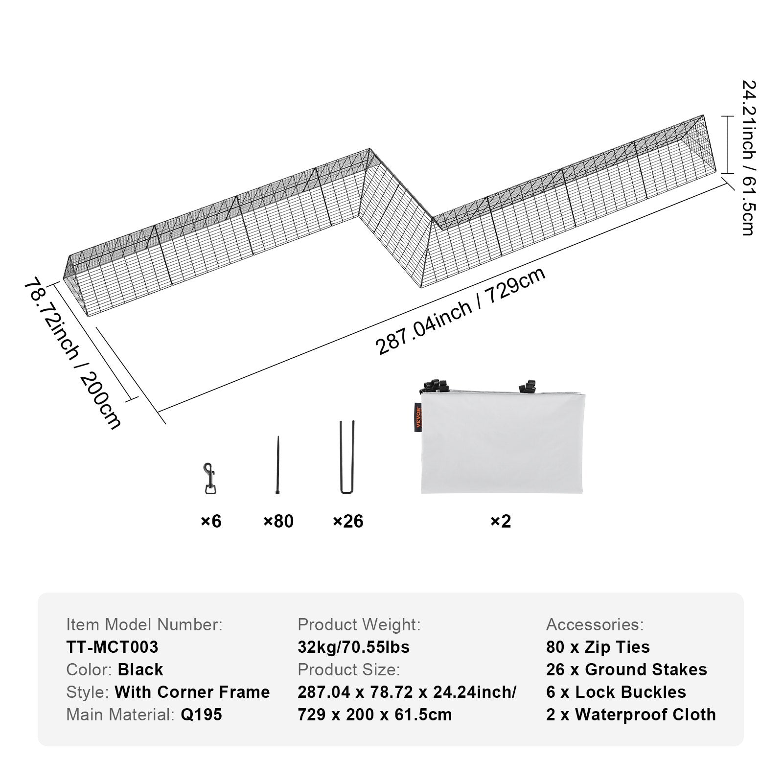 VEVOR Chicken Tunnels, 729 x 200 x 61.5cm(LxWxH) Chicken Tunnels for Yard, Portable Chicken Tunnels for Outside with Corner Frames, 2 Sets, Suitable for Chickens, Ducks, Rabbits