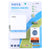 Home Music Remote Control Wireless Doorbell With 38 Polyphony Sounds White-1915196634195693575