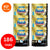Finish Ultimate Plus x 186 Baking Soda Dishwasher Tablets-1973193596244987907