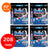 Finish Ultimate x 208 Dishwasher Tablets-1973193597431975939