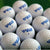 Three-Layer Rubber Golf Ball For Outdoor Training And Competition-1915198251225714691