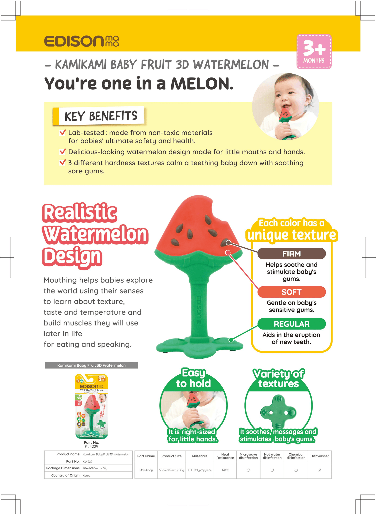 EDISON mama Kamikami Baby Teether 3D Watermelon-1954803102288842756