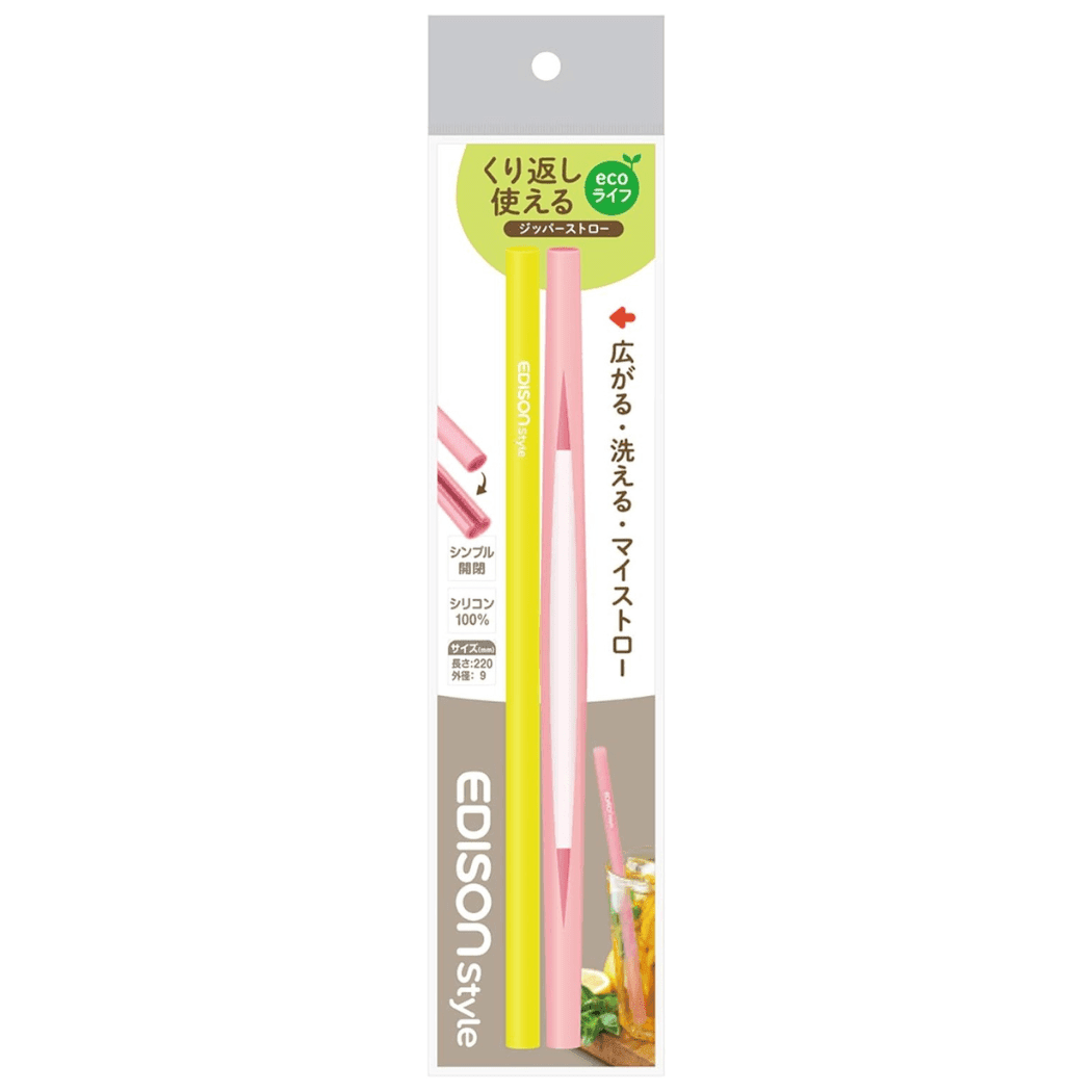 EDISON mama Resealable Silicone Zipper Straw Pink/Yellow-1954803144802308096