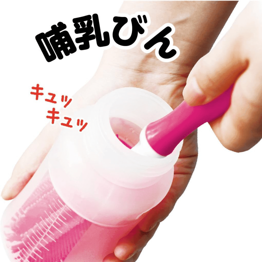 EDISON mama Silicone Baby Bottle Brush Green-1954803145343373316