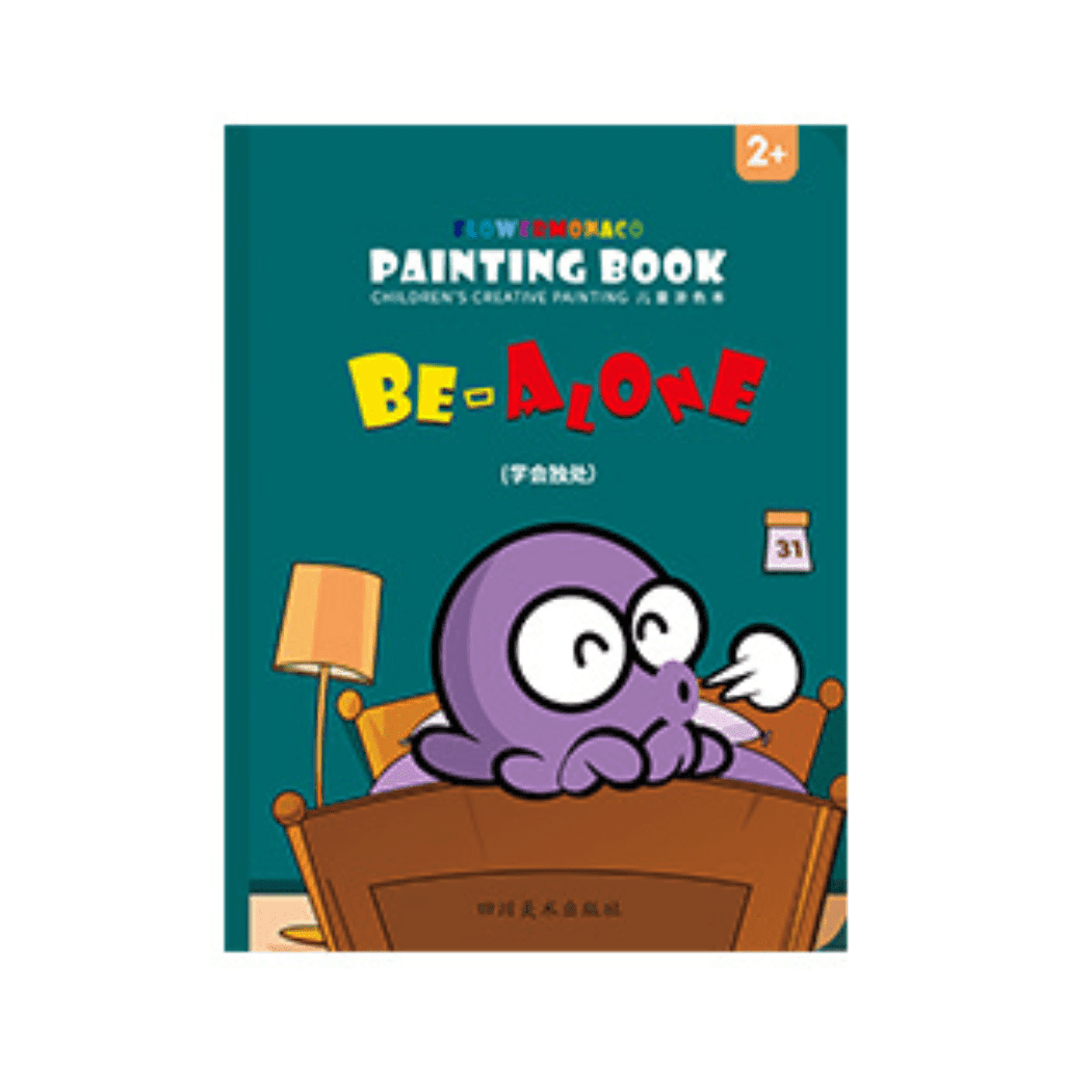 Flower Monaco Colouring Book Happy Holiday-1954803152997978112