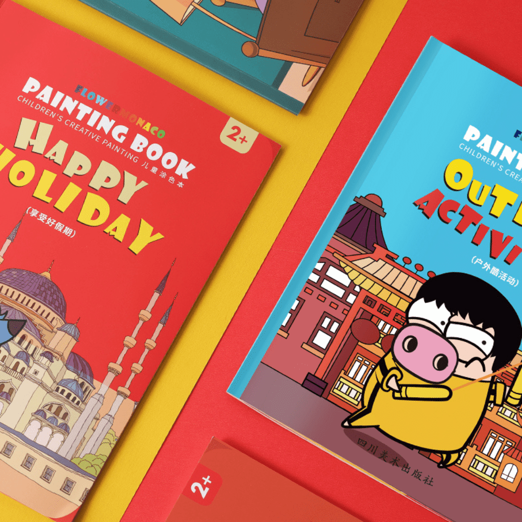 Flower Monaco Colouring Book Festival-1954803152658239490