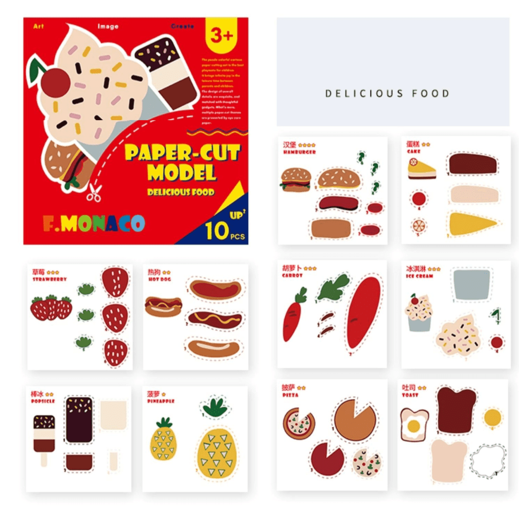 Flower Monaco Paper Cut Model-1954803095208857606