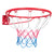 Centra Basketball Ring Hoop Goal Net-1910113162095628288