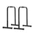 Centra Adjustable Parallel Dip Bar-1973193544986398720