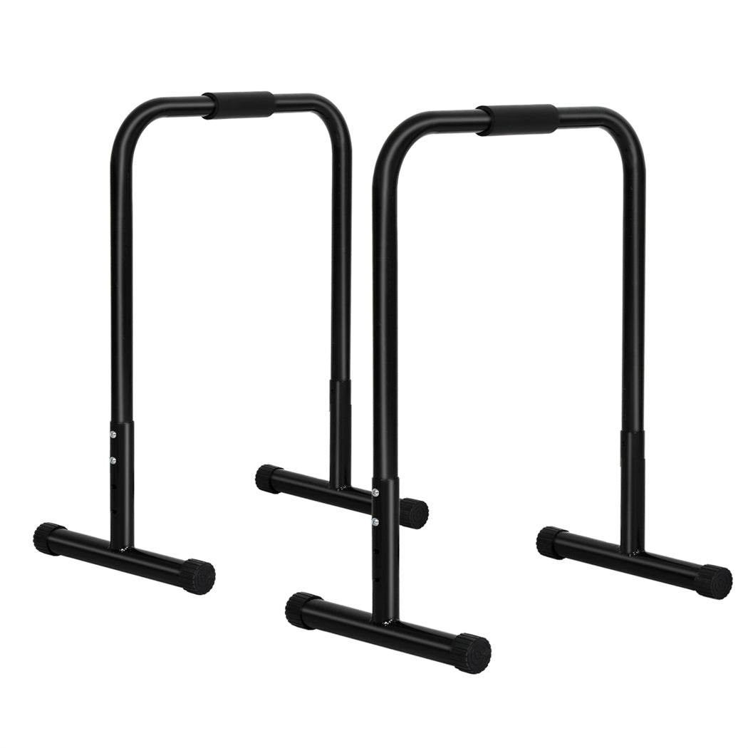 Centra Adjustable Parallel Dip Bar-1973193544986398721